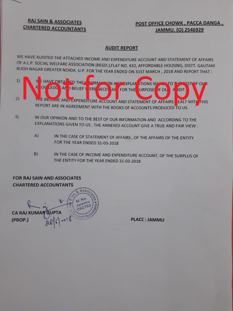 Audit Report 2018