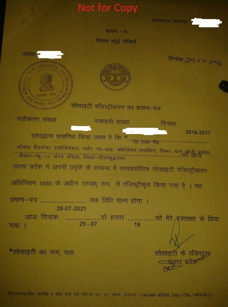 Registration_Certificate